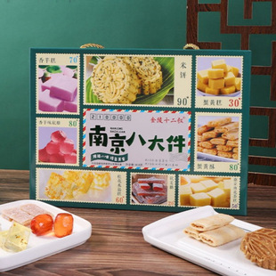 �Ͼ��˴���خa���c�Y����ʳС�԰��ֶY