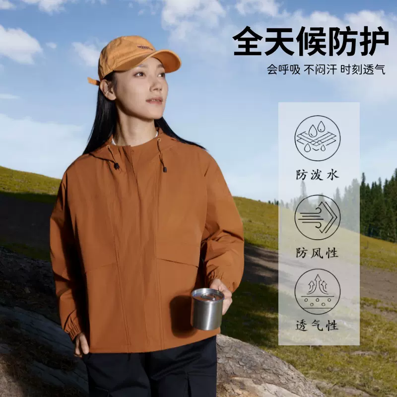 山系户外休闲套网单衣女连帽防风百搭短款外套宽松透气徒步登山服