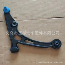 ������ľ�����ɿ��Ʊ��ܳ�45201-54G01-000 45202-54G01-000�ֻ�