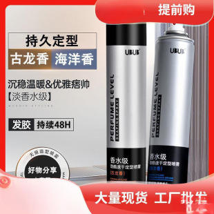 ���ͳ־ø��z�������^�l������Ȼ���ɹ�����