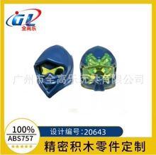 �羳�����ָ�20643 ����ͷ�� njo174 ��Ӱ���� ñ�� 6115579 moc