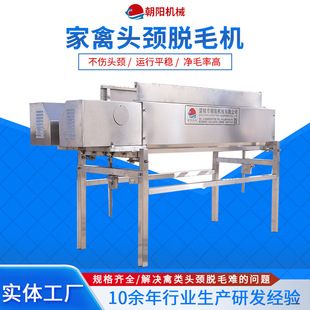 ������ˮ���^�iÓ��C�u���Z�B�mʽ�򲱙C�S��ֱ������ך��򲱙C