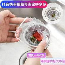 100ֻˮ���^�V�Wһ���Ե�©�Wϴ��ˮ��ϴ���������^�V���N������