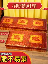 ���˰݉|���^��|���|��Ժ�ݷ��|�������˰݉|�����шF���Bλ