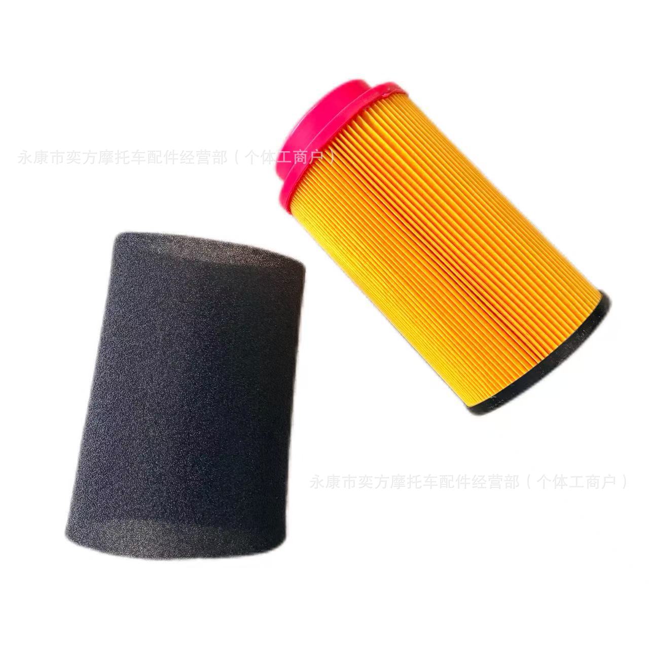KAYO Huayang Huayang AU200 AU230 S200 four-wheel beach motorcycle air filter