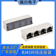 WR40022 RJ45���������� ����ֱ�� ����������
