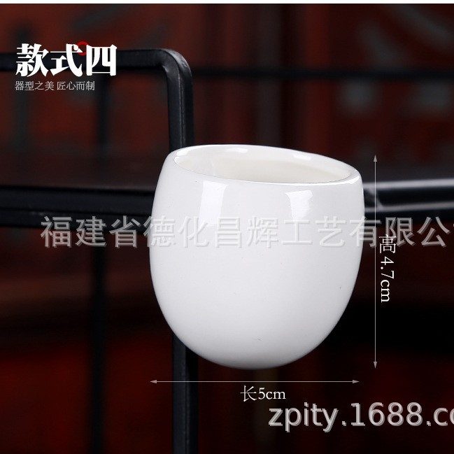 스타일 4: 5*4.7cm