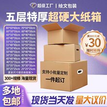 ��Ӳ��Ҽ��伈��S��ֱ�N�Ӻ���Ӳ���f�����̖���R�dfba����