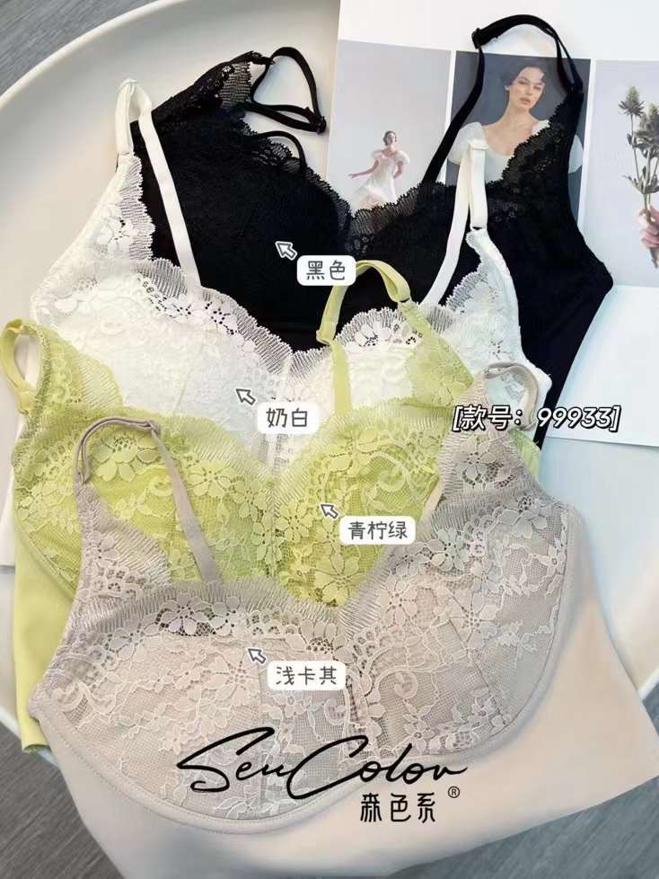 Nueva inconsútil alta elástico Sling encaje belleza de las mujeres chaleco inalámbrico yoga sujetador ropa interior deportiva lote image 5