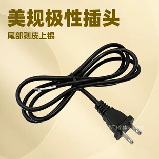 �ɲ��Դ�� 2*18AWG��о һ��һС��ƬAC���^��������Ҏ�Դ��