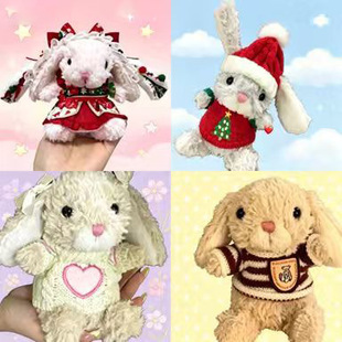�H���·���jely&catС���ӹ�����ż�ɐ� �·�15cmYummy��ζ������