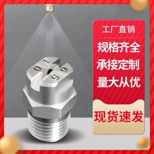 304���P����·���߉����m��ϴ���F�^���I�ӝ񽵜��F�����^����