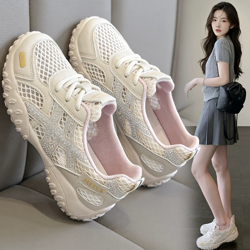 Women's Shoes, Summer Mesh Breathable Dad Shoes, Lightweight Sports Shoes, Ultra-Light Soft-Soled Thin Mesh Shoes, Hollow Shock-Absorbing Running Shoes