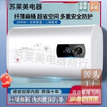 �����T���b����̫̫һ����Ч 늟�ˮ�����Ã�ˮʽ�l���g��ԡϴ��