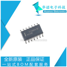 LB1838JM-TRM-E��IC MOTOR DRIVER PAR 14MFP��ȫ��ԭ�b