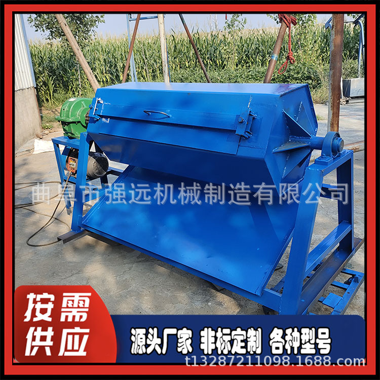 配件去毛峰毛刺研磨机 薄铁片滚筒打磨机 100升电动滚筒研磨机