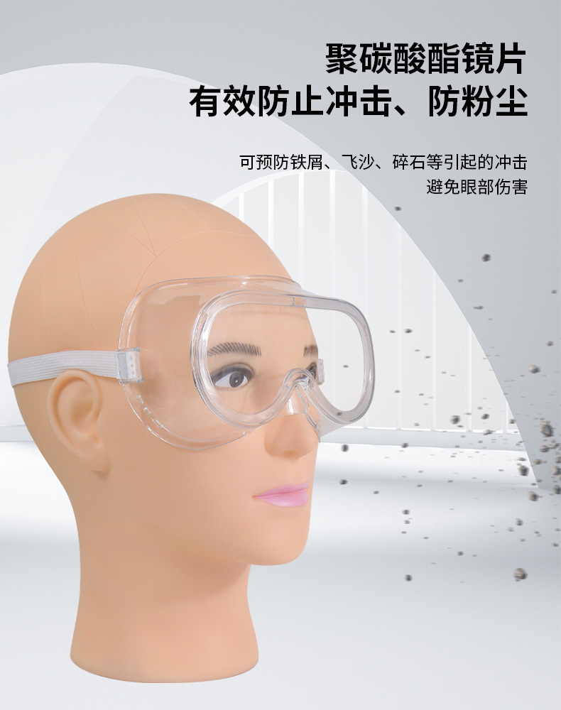 详情页_05.jpg