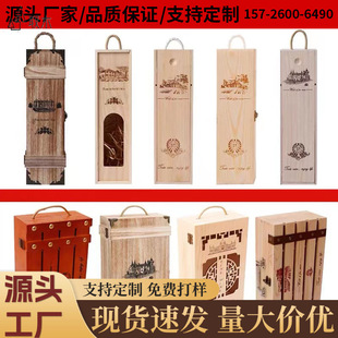 �t��ľ�����l���Ѿ�ľ���� �S�ҬF؛ľ�|�t�ư��b�вܿh�Sֱ��