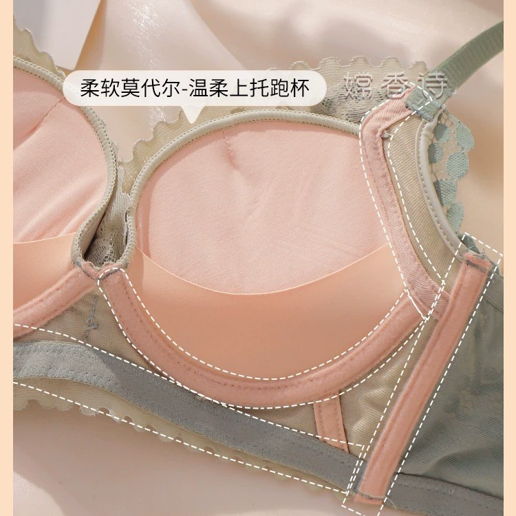 Underwear, push up bra, wireless bra, supporting summer lace set