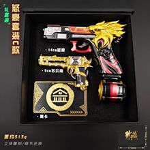 苏尔南-怒豪安全不可发射玩具未开刃模型礼盒装和平精英游戏周边