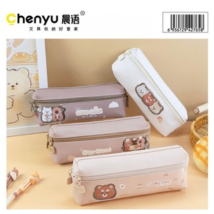 ���Z22563��ܺͿ�Ƥ�����P�����sins�L��ͨ�ɐیW���ľ��ռ{��