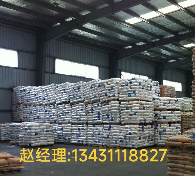 美国NOVA Polymers PC 1045，FG140
