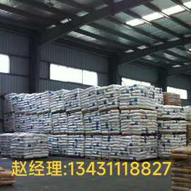 美国NOVA Polymers PC 1045，FG140