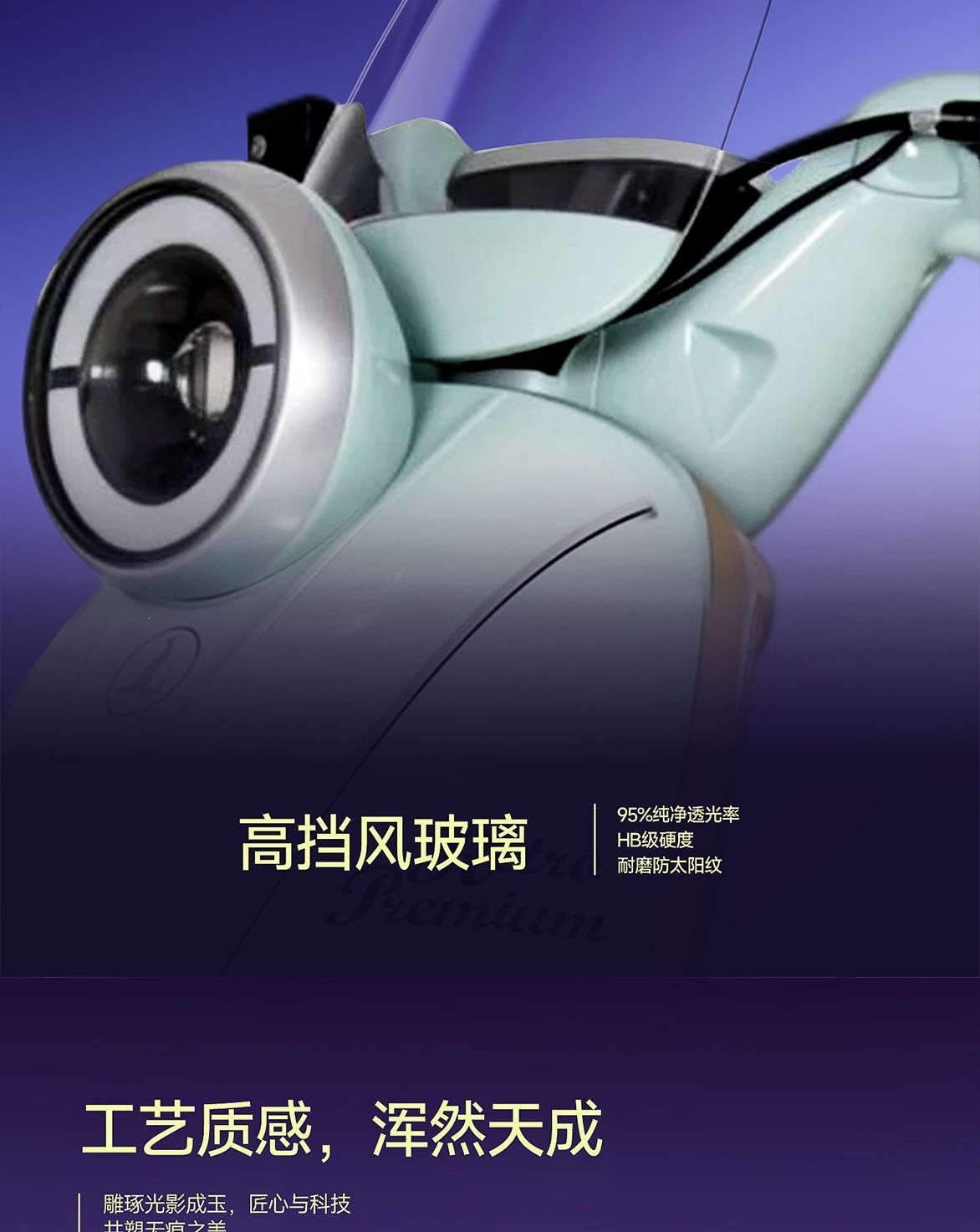 Pedal-Powered Electric Motorcycle for Adults with Ultra-Long Battery Life, Suitable for Men and Women Commuting, High-Speed Electric Vehicle That Can Be Registered, Two-Wheeled Electric Motorcycle