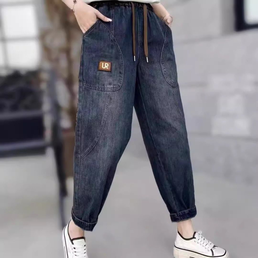Washed Jeans for Women, Spring & Fall Style, Slimming Look Elastic Waist Harem Pants, Elastic Waist Mom Wear, Loose Large Size Pants