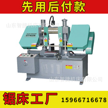 �S��ֱ�N45�Ƚ� С��ȫ�Ԅӽ��َ�䏴�GZ4228���ȸ�