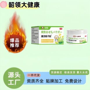 ���ˬ���ی���ˬ�����߹��嶾���������t��͸�Ǉ����fʹ͸���}