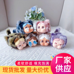 CRYBABY哭娃KUWA豹豹猫猫系列盲盒玩具包包钥匙扣挂件搪胶公仔玩