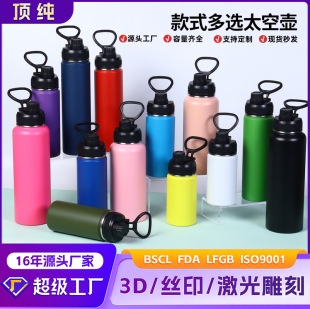 �羳���N�\��ˮ��304���P䓱��ر�������̫�Չر�y����ˮ�����l