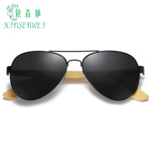 ��ľ���R  2231���ٿ����ȏ����q� ƫ��̫��R �͹ł���ī�R