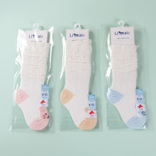 �����LͲ�m�냺10A���������m���ļ�������Ů��ͯ��Ͳ�m���m�W��