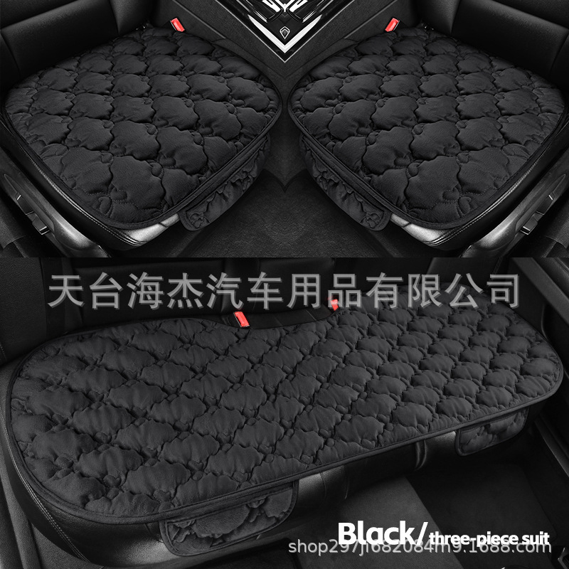 Cushion Universal | Universal Wool pad - black-3-piece-set