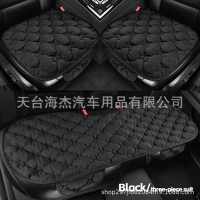 Seat Cover for All Seasons, Wool pad - black-three-piece-suit