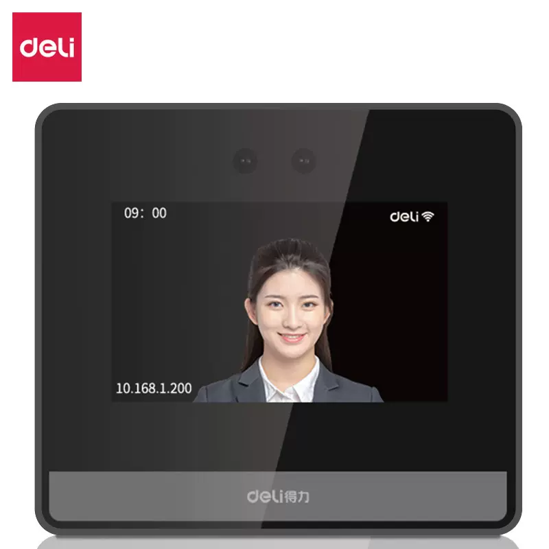 得力人脸云考勤机DL-D6S刷脸打卡机支持口罩识别 面部识别签到机