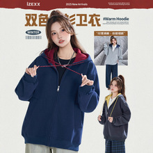 IZEXX潮牌双色开衫卫衣男士冬季加绒保暖慵懒风美式连帽情侣撞色