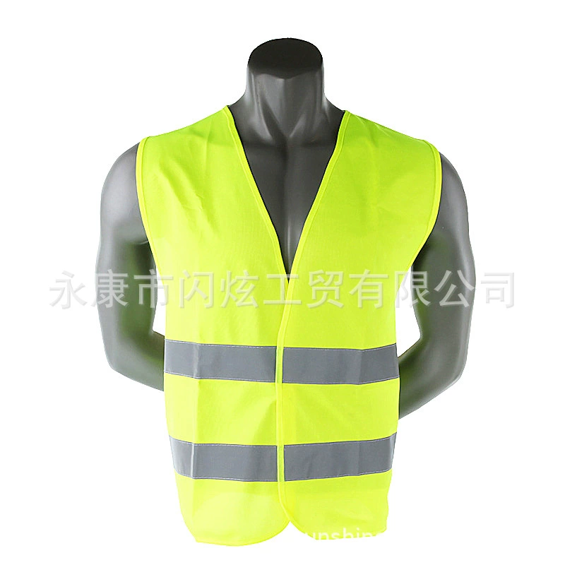 Безопасность защиты сайта строительство Светоотражающая одежда светоотражающий жилет Печать лошадь клип дорожного движения обязанность Светоотражающая одежда оптом
