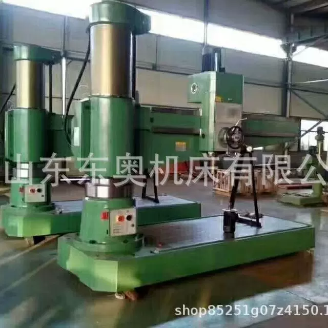 自动钻孔机Z3050机械摇臂钻床Z3063摇臂钻配件沈阳中捷款立式