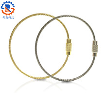 �F؛���|����ɫ1.5x150mm䓽zȦ ����䓽z�K ��Ҳ�K DIY�Ʒ���