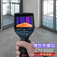 �����ֳ֟����xGTC400Cҹҕ�x�t���·��ů�y©�ضȺY���Б�