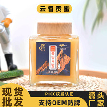 ��Ϸ��۹�؛���lԴ�^�S�Ҽ�����Ȼ����500g�Y�������خaؕ�۲���