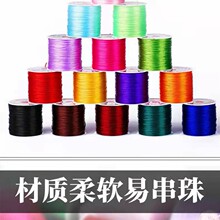 ����ˮ�������鏗�����ɾo��diy�ֹ�������朴��龀�K��