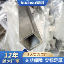 316不锈钢矩形管80*60不锈钢座椅制品钢管亮光家具不锈钢扁管型材