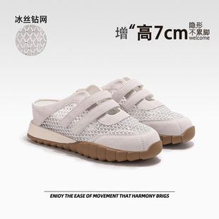 С���Ӻ�׃�������ЬŮ2025�¿����mһ�_�ő��ˆ�Ь���^͸�����