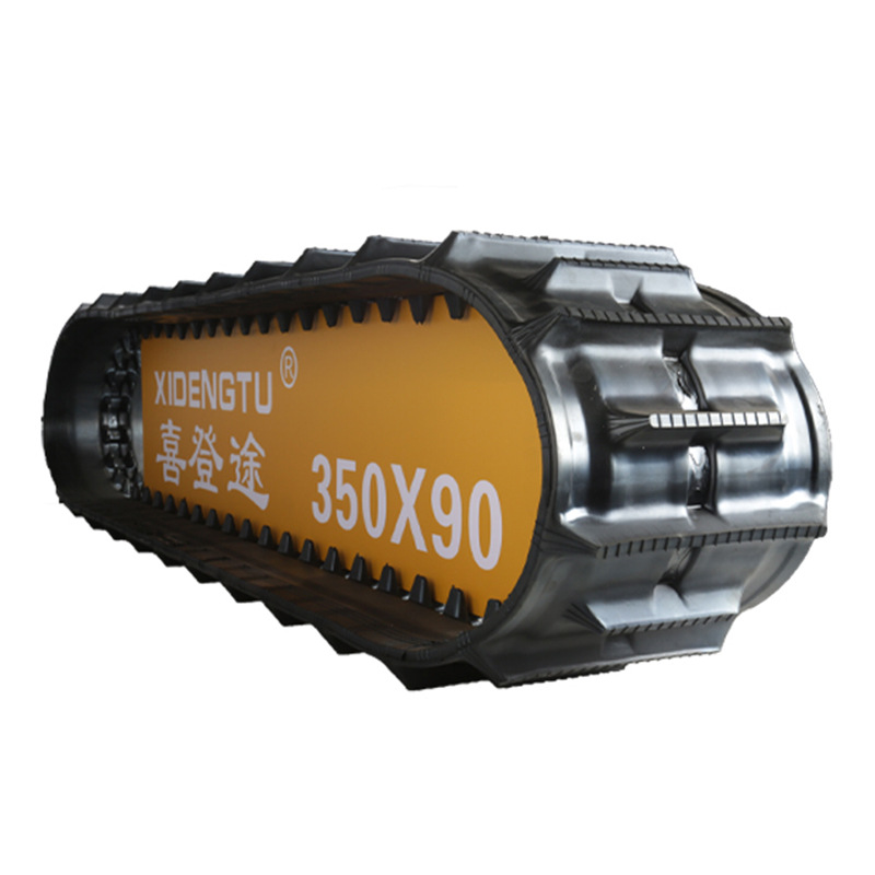 喜登途350*90运输车 拖拉机钻井机履带厂家农用车橡胶履带