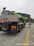 ZOOMLIOM中联130吨汽车吊 1300crane中联吊车厂家直销价格优惠