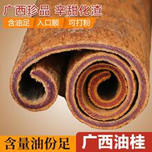 �V����ɽ���͹��ɽȥƤ��������Ϙ��g���͹������ĥ����؛��